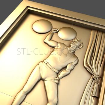 3D model Strongman in the circus (STL)